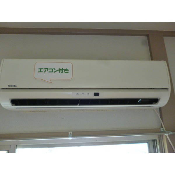 Other Equipment
