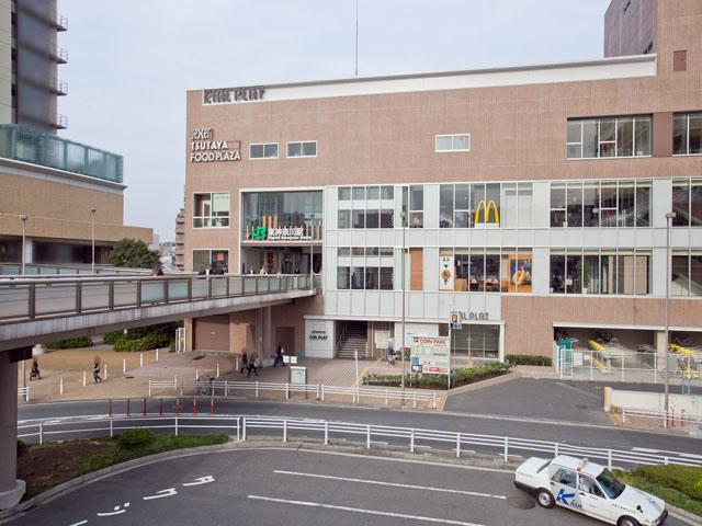 station. JR Keihin Tohoku Line 960m to Higashi-Kanagawa Station