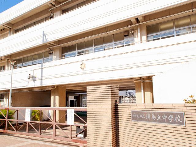 Junior high school. 507m to Yokohama Municipal Urashimaoka junior high school