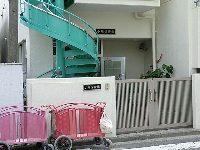 kindergarten ・ Nursery. Kobato 510m friendly teacher will have a lot to nursery school