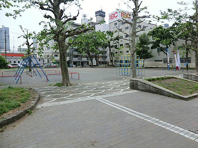 park. Until Higashi Kanagawa park 500m cheerful children's playground