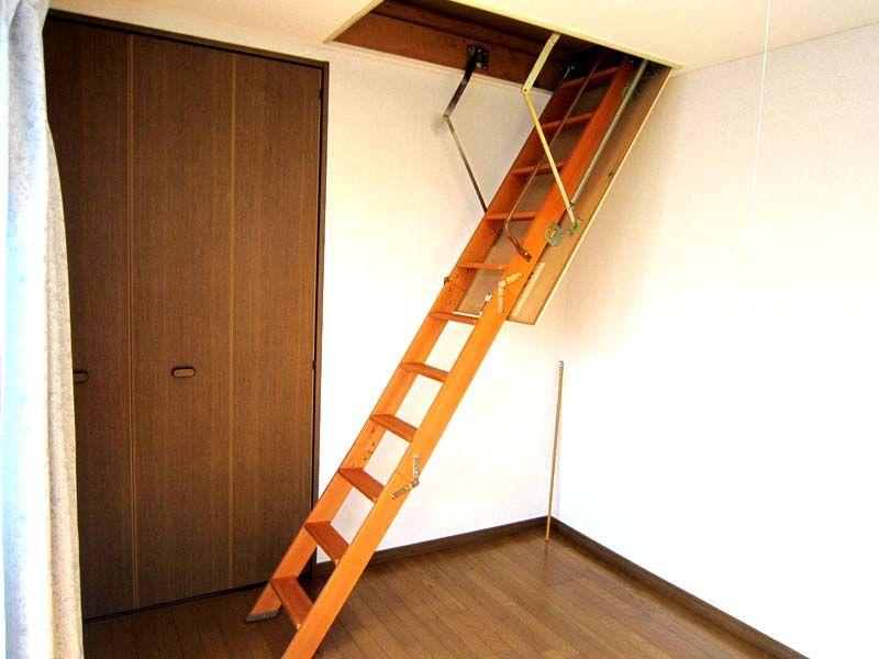 Other. Attic storage