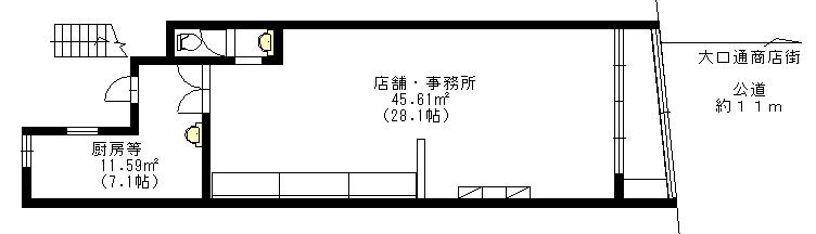 Other. There are two floors from the outside meeting (28.98 sq m) is.