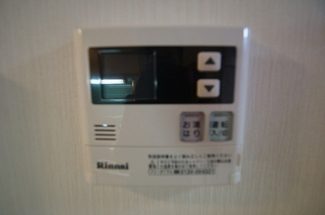 Other Equipment. "Hot water panel"