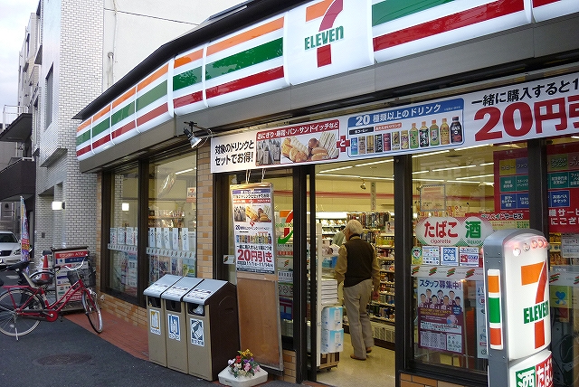 Convenience store. Seven-Eleven Yokohama Takashimadai store up (convenience store) 269m