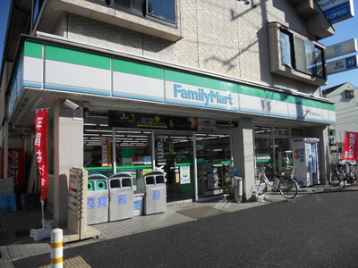 Convenience store. Famima up (convenience store) 650m