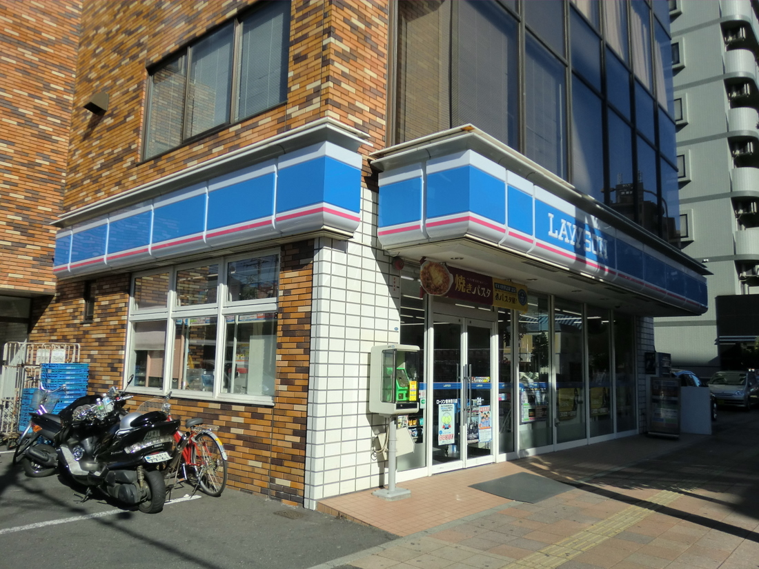 Convenience store. 143m until Lawson Higashi Kanagawa store (convenience store)