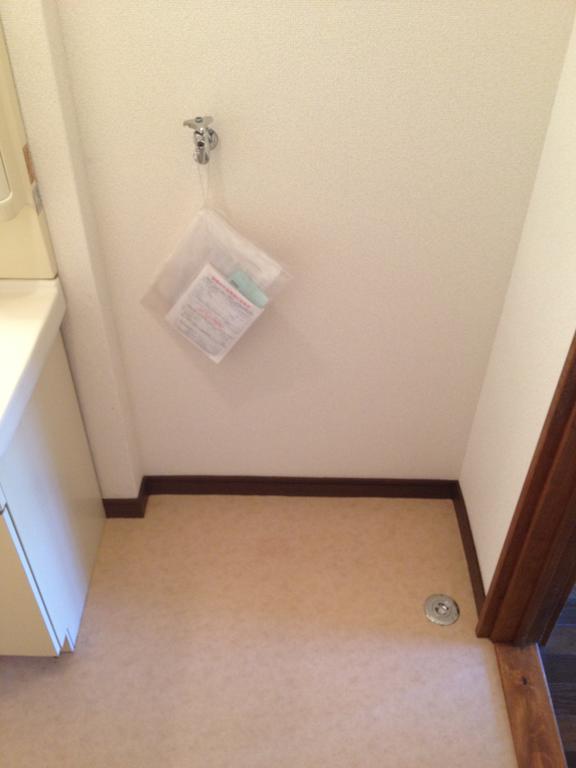 Other Equipment. Washing machine, please put here