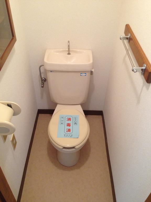 Toilet. Also attached bidet Since the power supply is