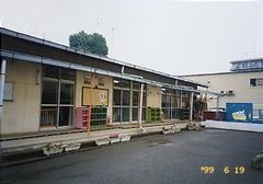 kindergarten ・ Nursery. Yokohama Sugata nursery school (kindergarten ・ 906m to the nursery)