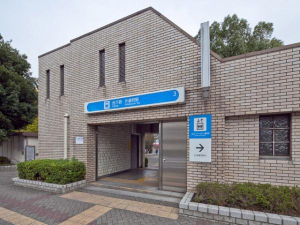 Other Environmental Photo. Other until the Environmental Photo 1600m Yokohama Municipal Subway Blue Line "KATAKURA cho" station