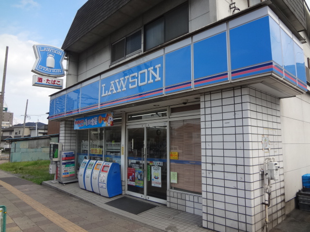 Convenience store. Lawson Yokohama Koyasudori 1-chome to (convenience store) 233m