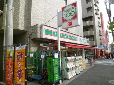 Convenience store. Store 401m up to 100 (convenience store)