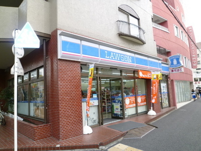 Convenience store. 386m until Lawson (convenience store)