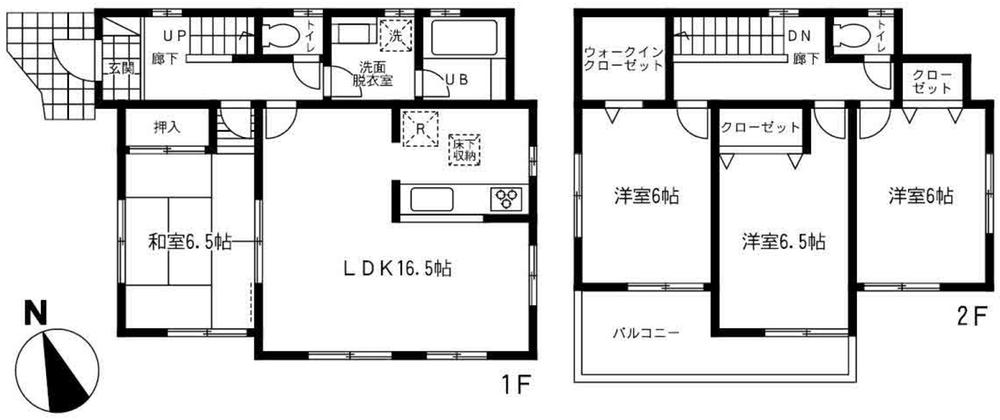 Floor plan. (B), Price 56,800,000 yen, 4LDK, Land area 107.65 sq m , Building area 97.6 sq m