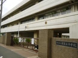 Junior high school. 1074m to Yokohama Municipal Urashimaoka junior high school