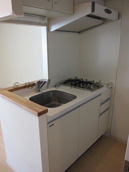 Kitchen. Indoor photo number posted on the station right there built shallow our HP