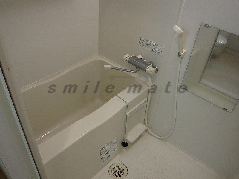 Bath. Indoor photo number posted on the station right there built shallow our HP