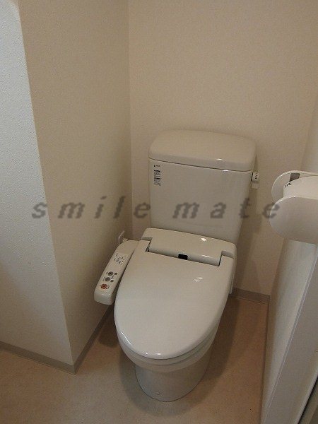 Toilet. Indoor photo number posted on the station right there built shallow our HP
