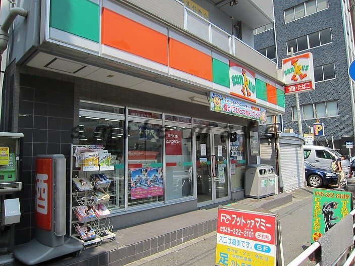 Convenience store. 400m until Thanksgiving Tsuruya-cho (convenience store)
