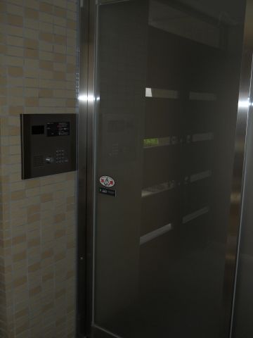 Other common areas