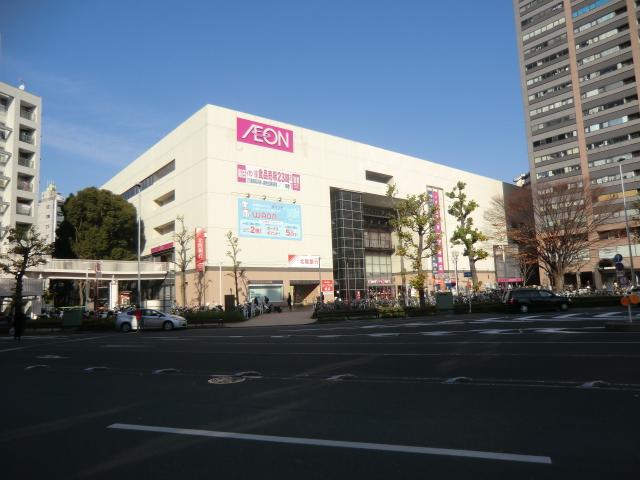 Shopping centre. 1100m until the ion Higashi Kanagawa shop