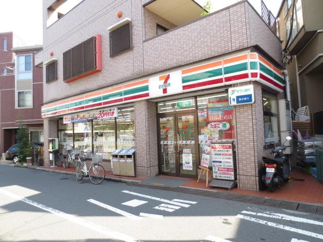 Convenience store. Seven-Eleven 400m to Yokohama white flag south shop
