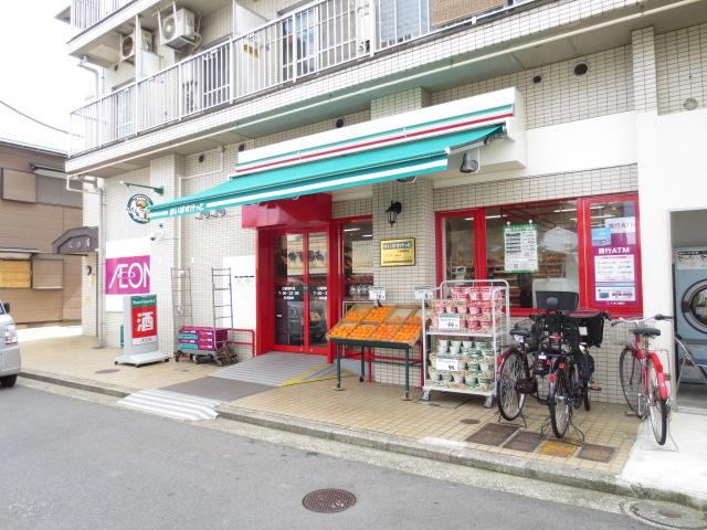 Supermarket. Maibasuketto Shirahataminami Town, 350m to the store