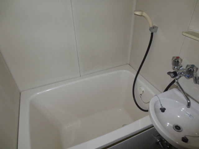 Bath