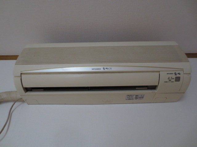 Other Equipment