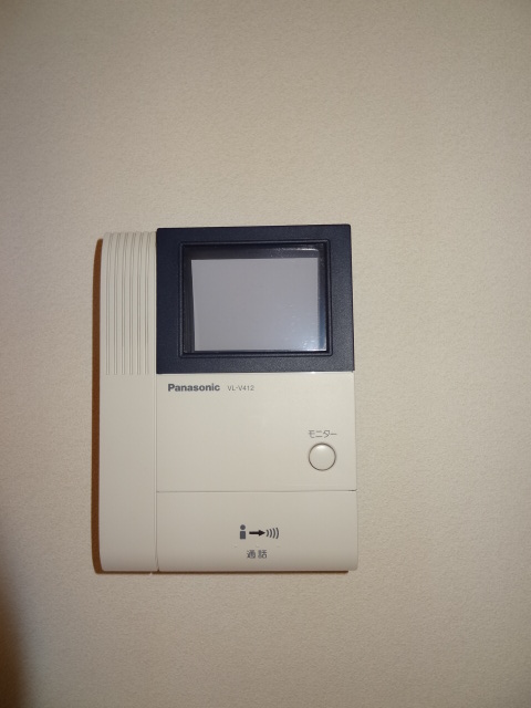 Other Equipment