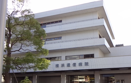 Hospital. 388m to Yokohama Teishin hospital (hospital)
