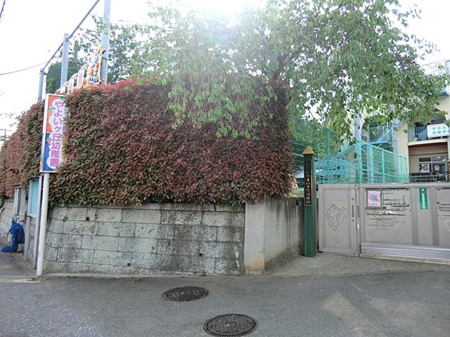 kindergarten ・ Nursery. Yayoi Ke hill to kindergarten 875m