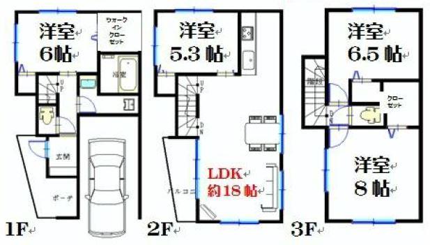 Floor plan. (1 Building), Price 41,800,000 yen, 4LDK, Land area 69.93 sq m , Building area 111.78 sq m