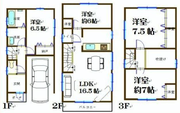 Floor plan. (Building 2), Price 38,800,000 yen, 4LDK, Land area 69.32 sq m , Building area 113.4 sq m