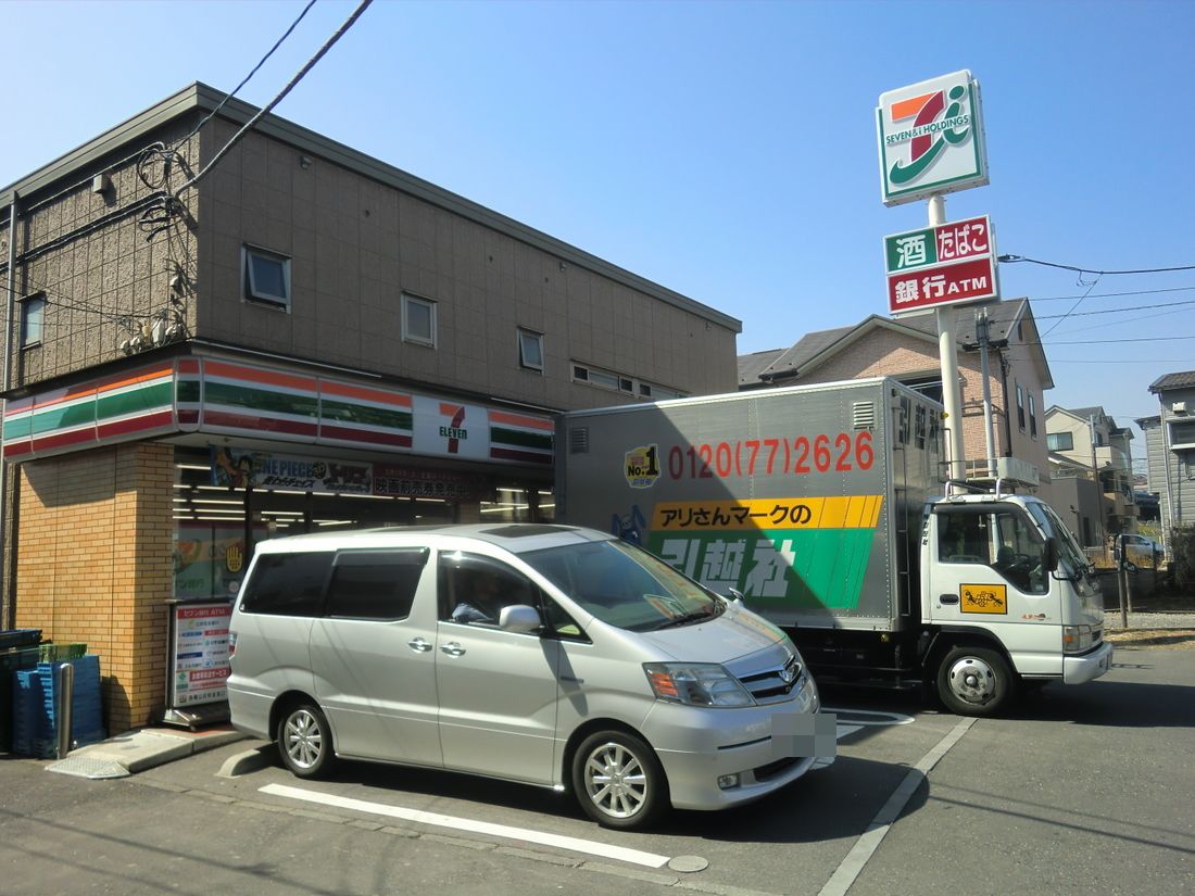 Convenience store. Seven-Eleven Yokohama vacant store up (convenience store) 573m