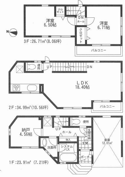Floor plan. 34,800,000 yen, 2LDK + S (storeroom), Land area 62.96 sq m , Building area 97.62 sq m