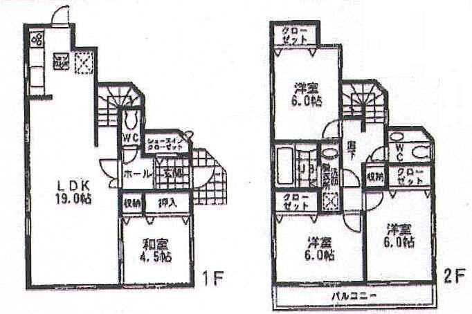 Floor plan. (A), Price 43,800,000 yen, 4LDK, Land area 100 sq m , Building area 103.84 sq m
