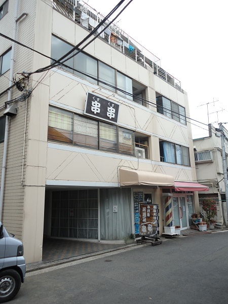 Building appearance