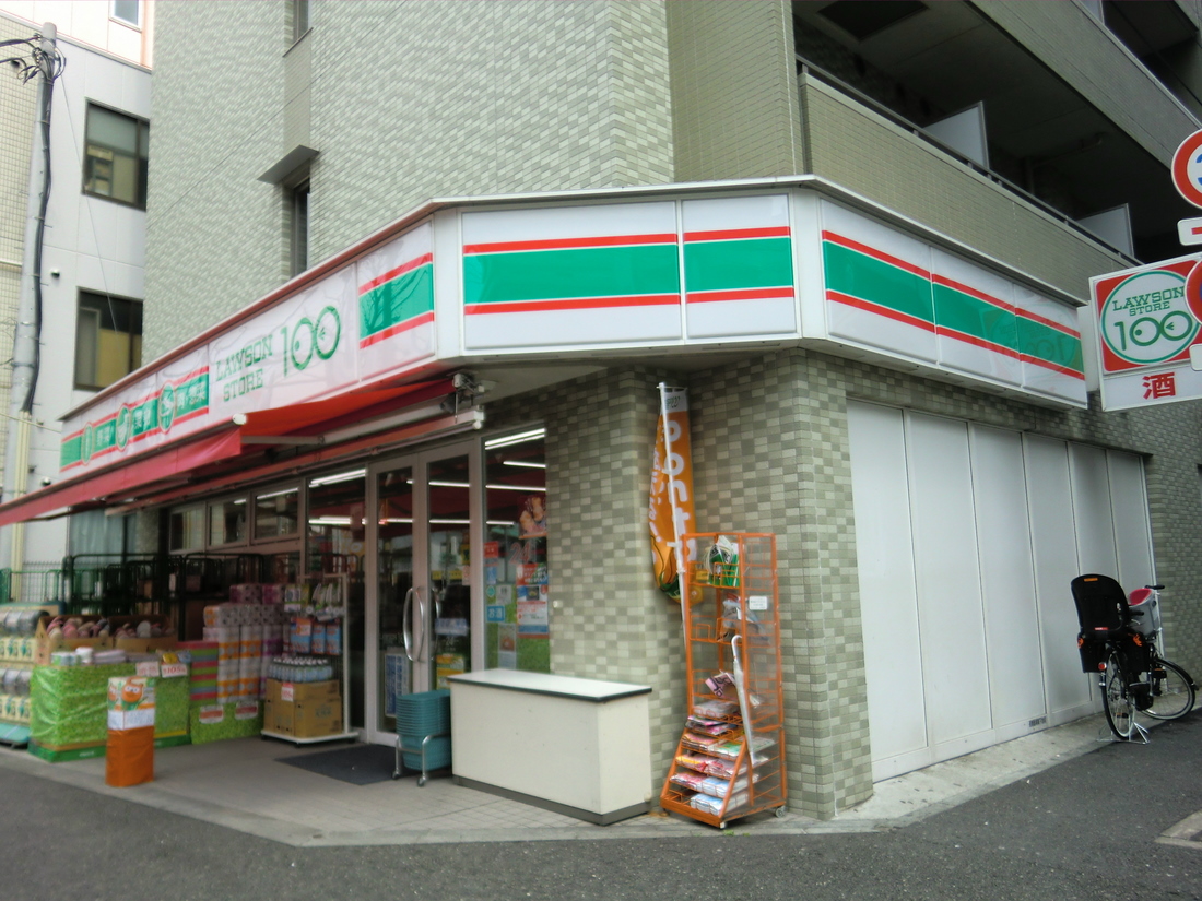 Other. STORE100 Nishikanagawa shop
