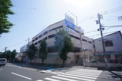 Supermarket. Co-op Kanagawa, HAC 1000m to drag (super)