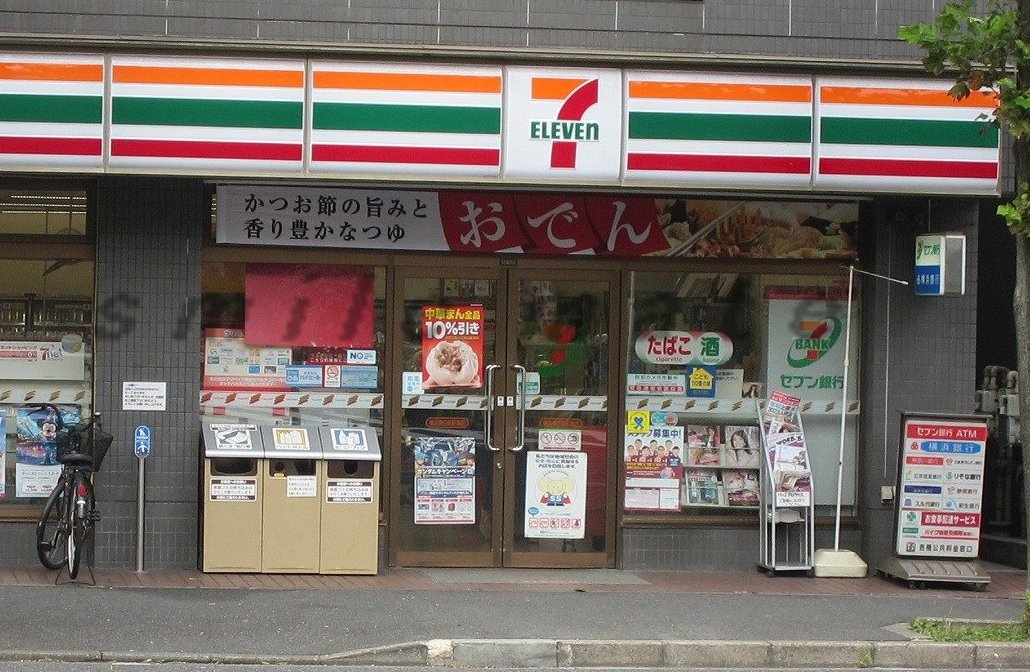 Convenience store. Seven-Eleven Higashi Kanagawa 1-chome to (convenience store) 140m