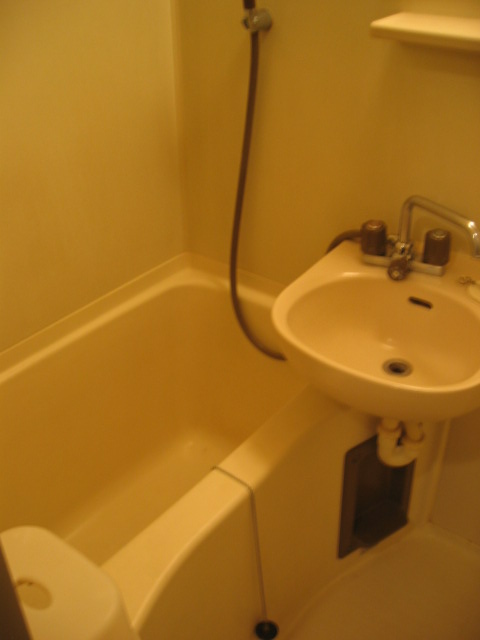 Bath