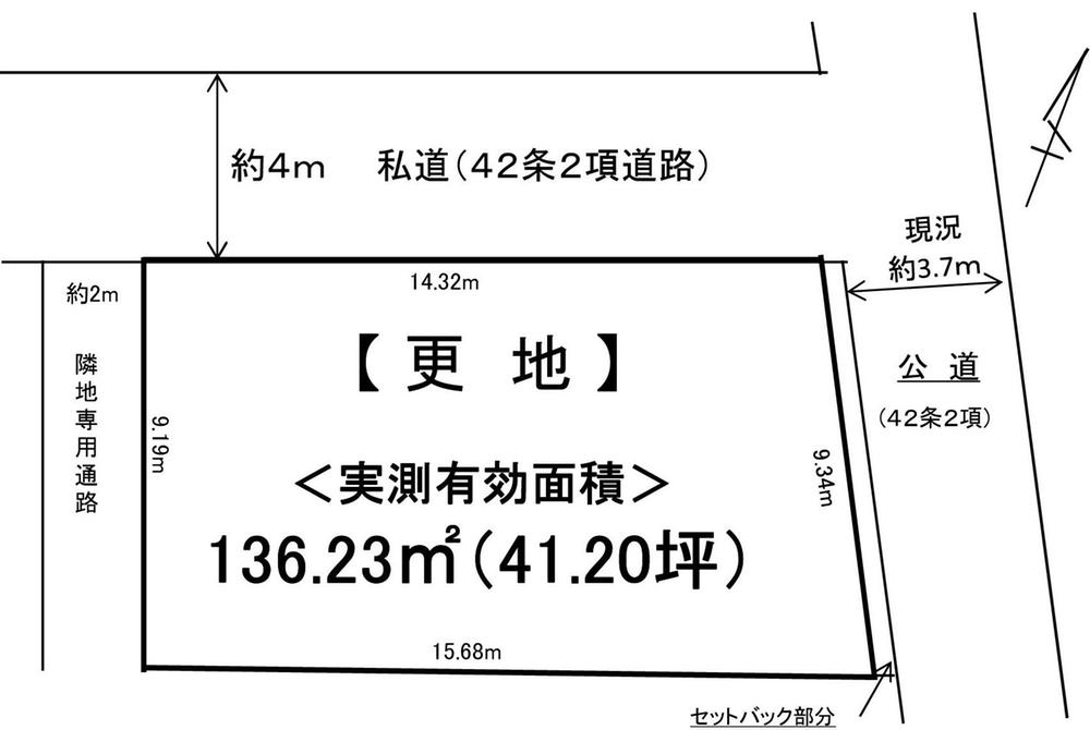 Compartment figure. Land price 49 million yen, Land area 136.23 sq m