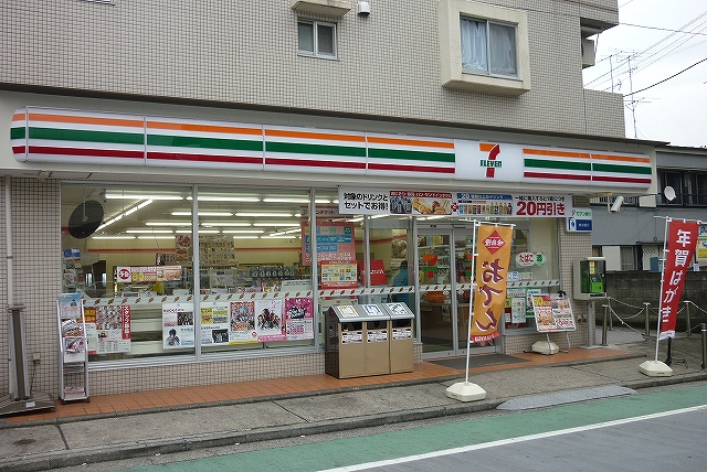 Convenience store. 185m to Seven-Eleven Rokkakubashi Yokohama (convenience store)
