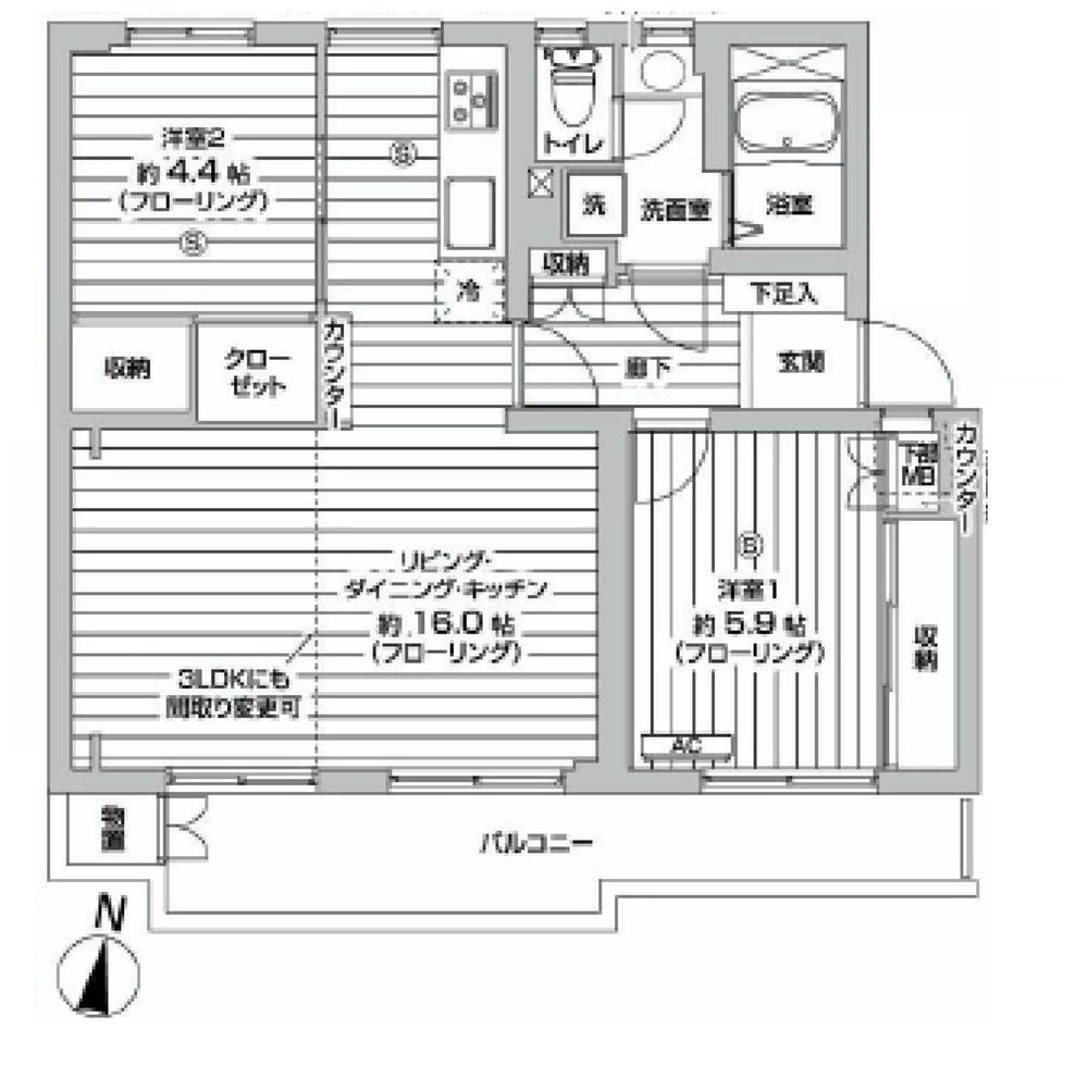 Floor plan. 2LDK, Price 17.5 million yen, Occupied area 65.92 sq m , Balcony area 9.9 sq m