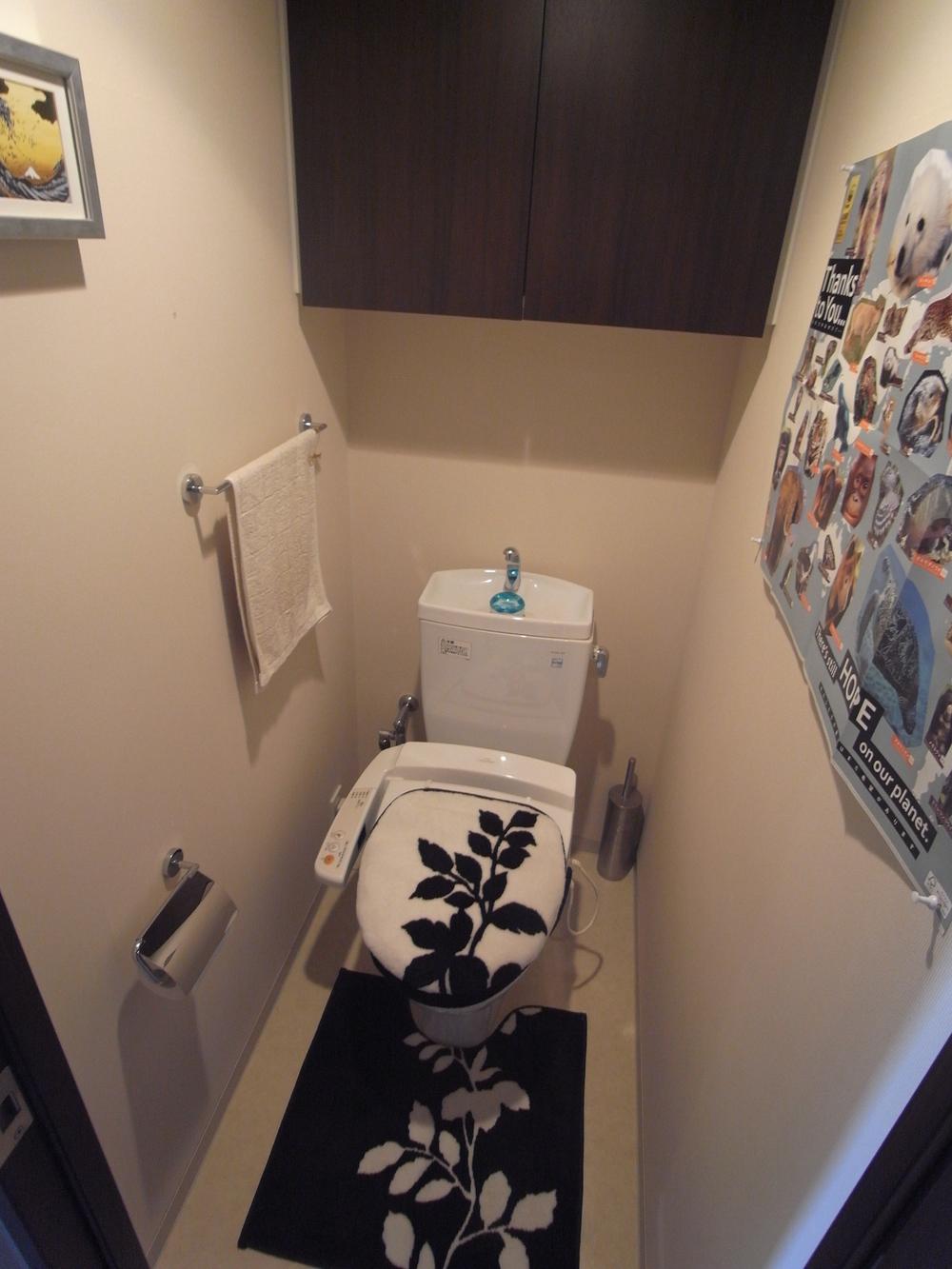 Toilet. Indoor (June 2013) Shooting