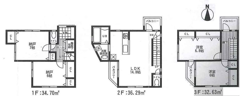 Floor plan. (B), Price 37,960,000 yen, 2LDK+2S, Land area 71.7 sq m , Building area 103.62 sq m