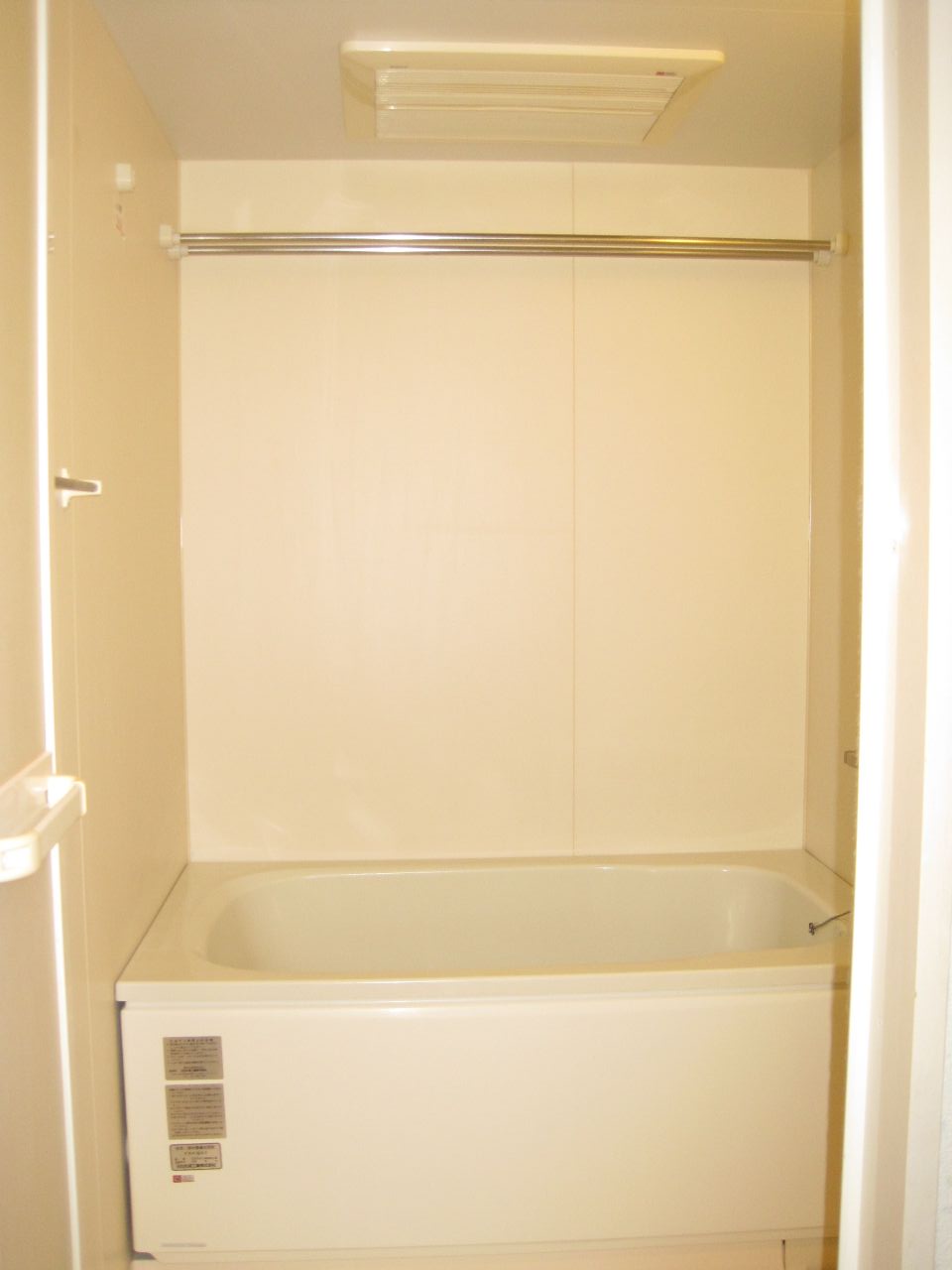Bath. Bathroom Dryer Reheating function Automatic hot water clad function