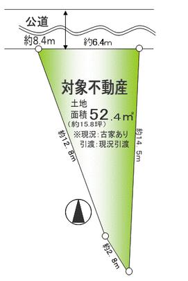 Compartment figure